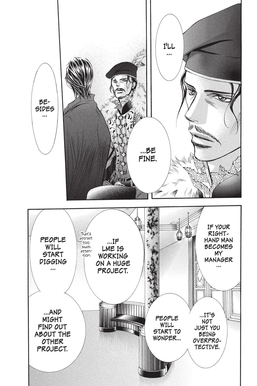 Read Skip Beat! ENGLISH Manga Online