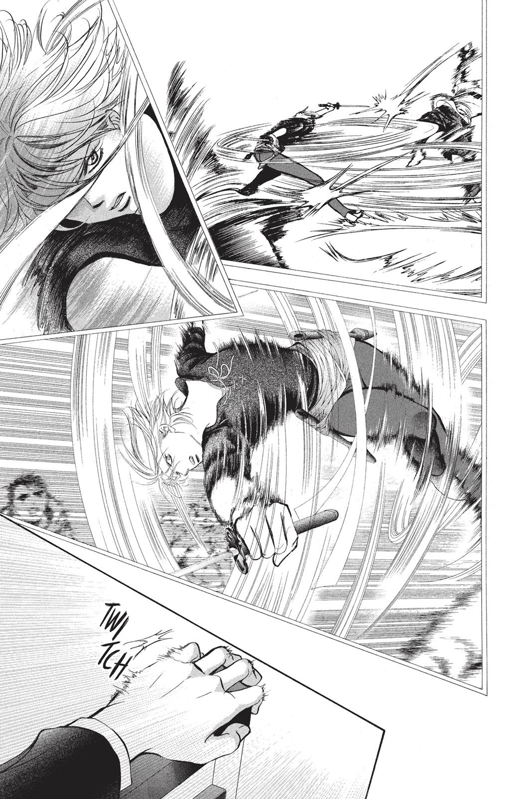 Read Skip Beat! ENGLISH Manga Online