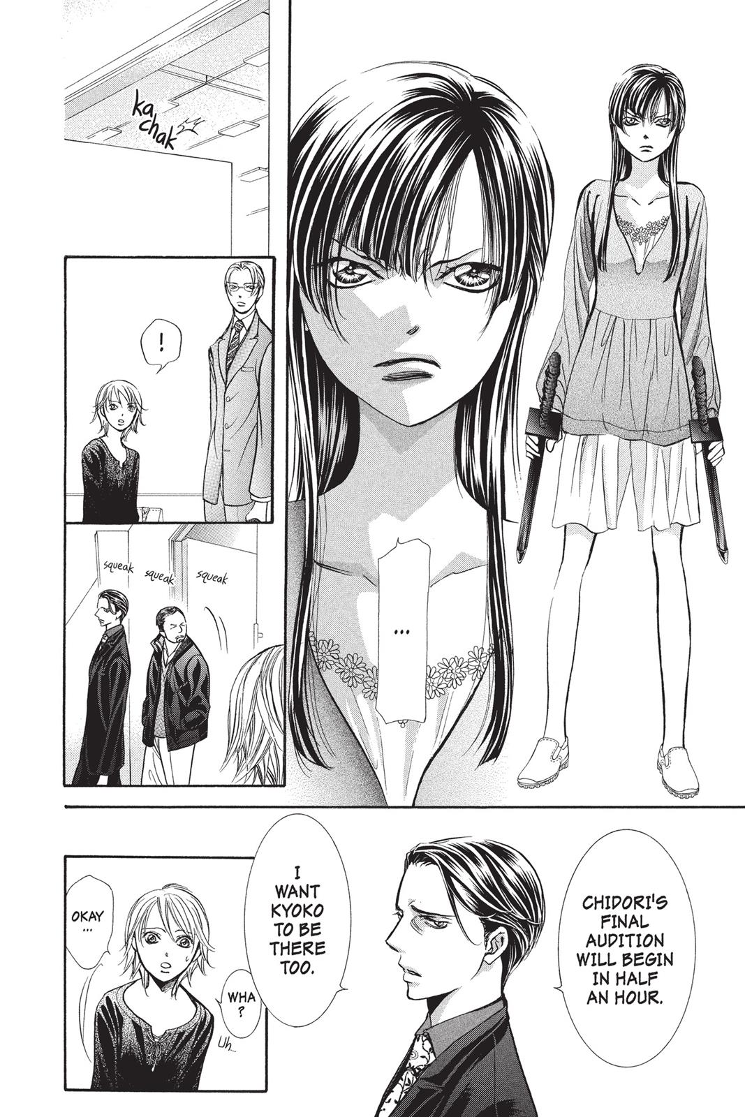 Read Skip Beat! ENGLISH Manga Online
