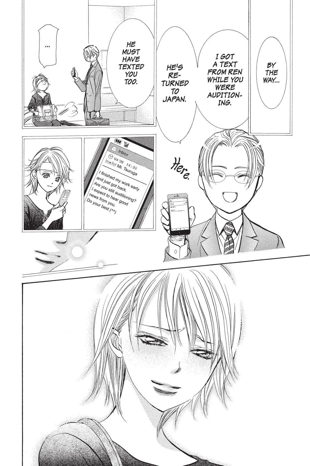 Read Skip Beat! ENGLISH Manga Online