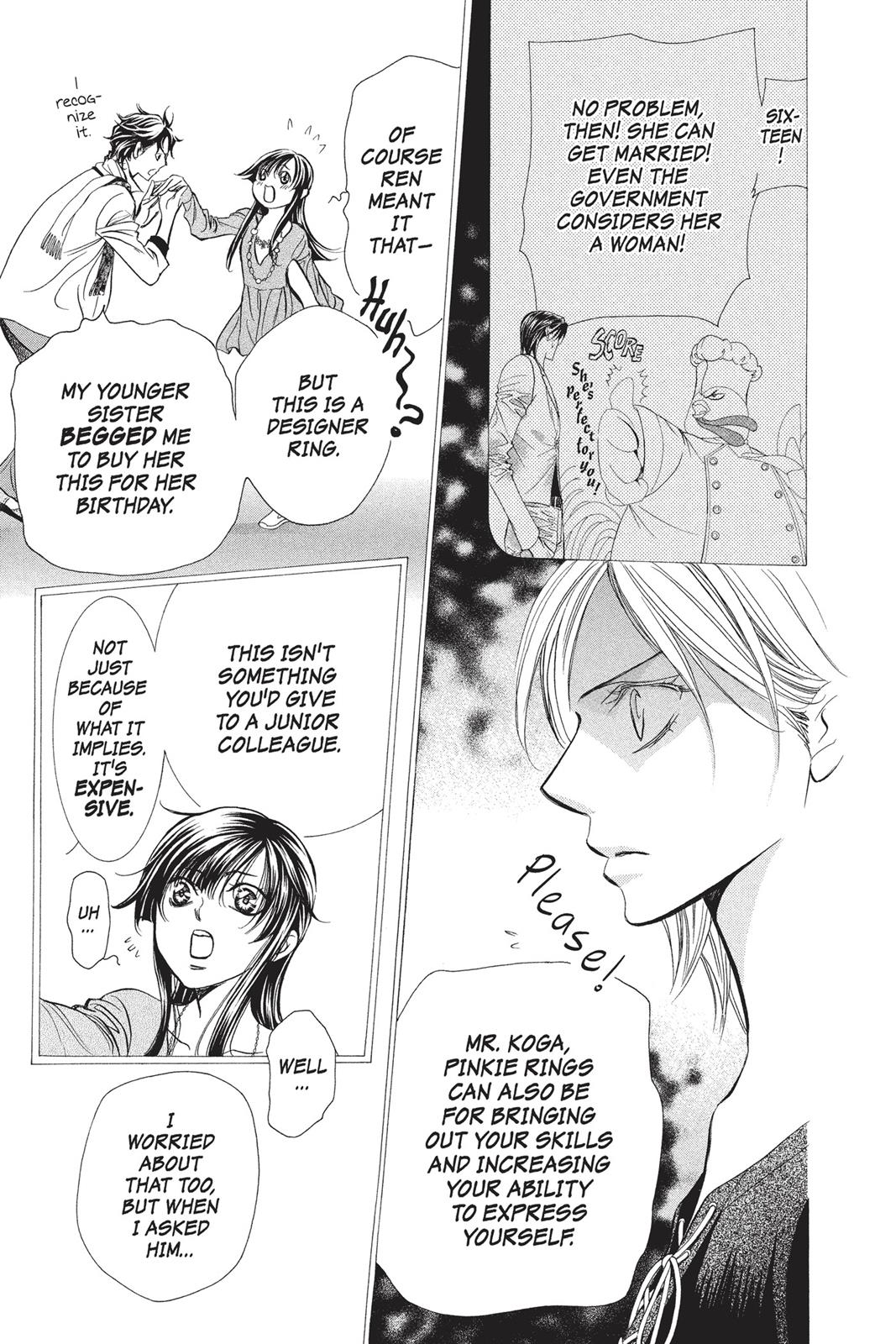 Read Skip Beat! ENGLISH Manga Online