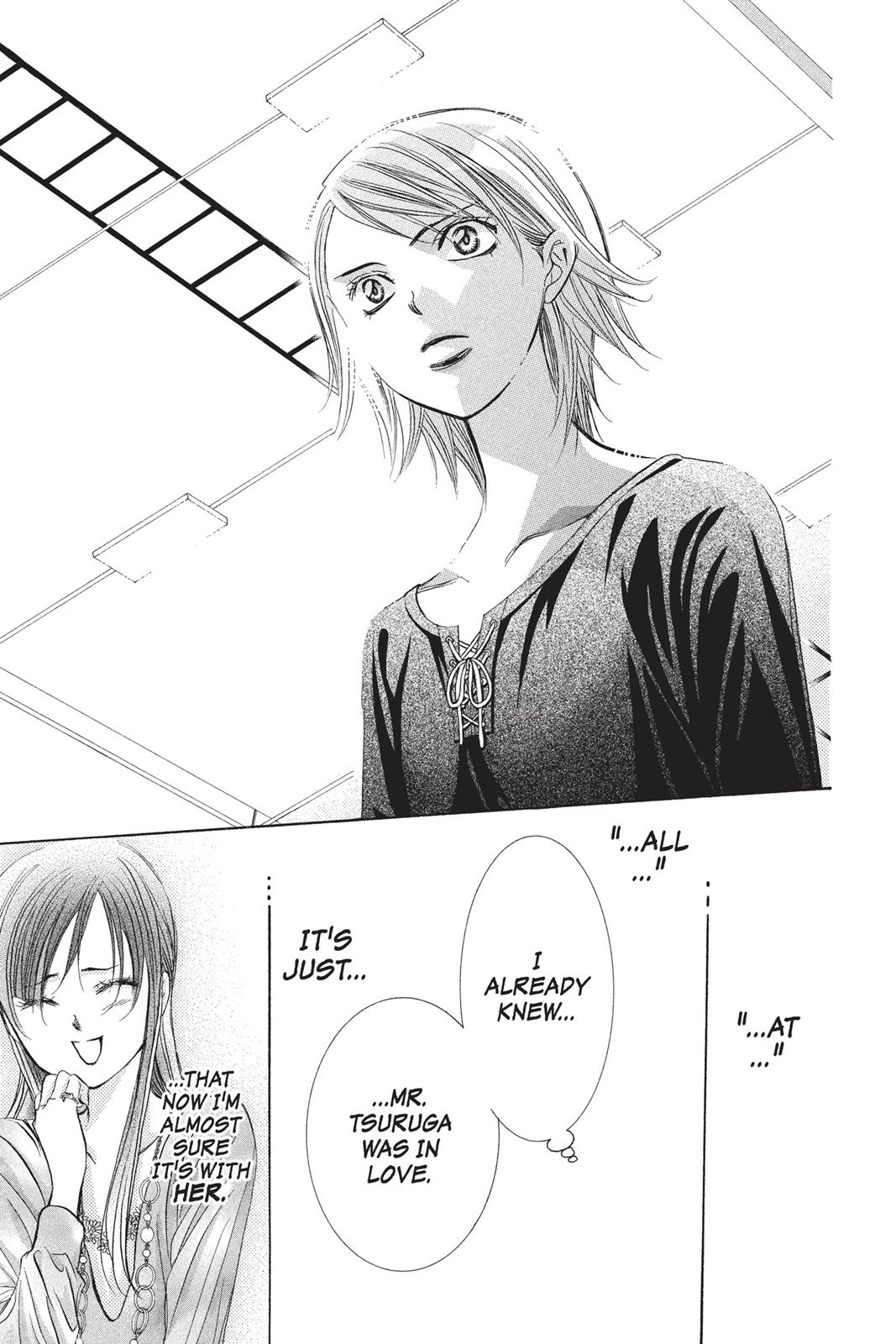 Read Skip Beat! ENGLISH Manga Online