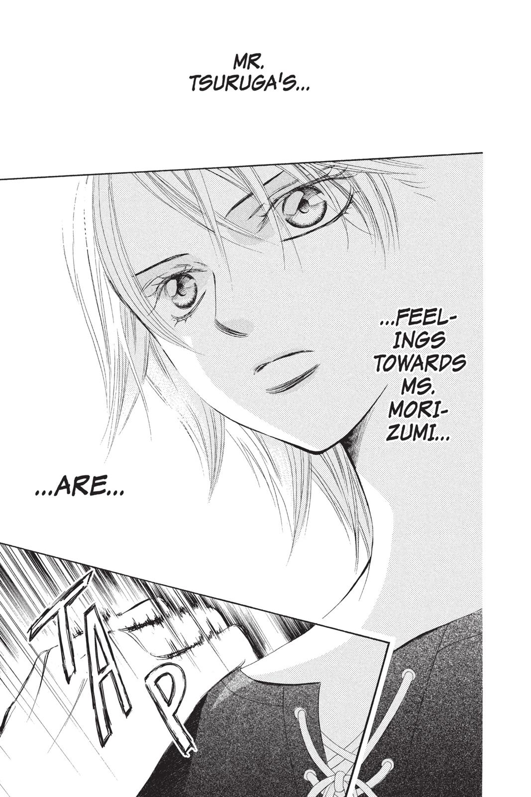 Read Skip Beat! ENGLISH Manga Online