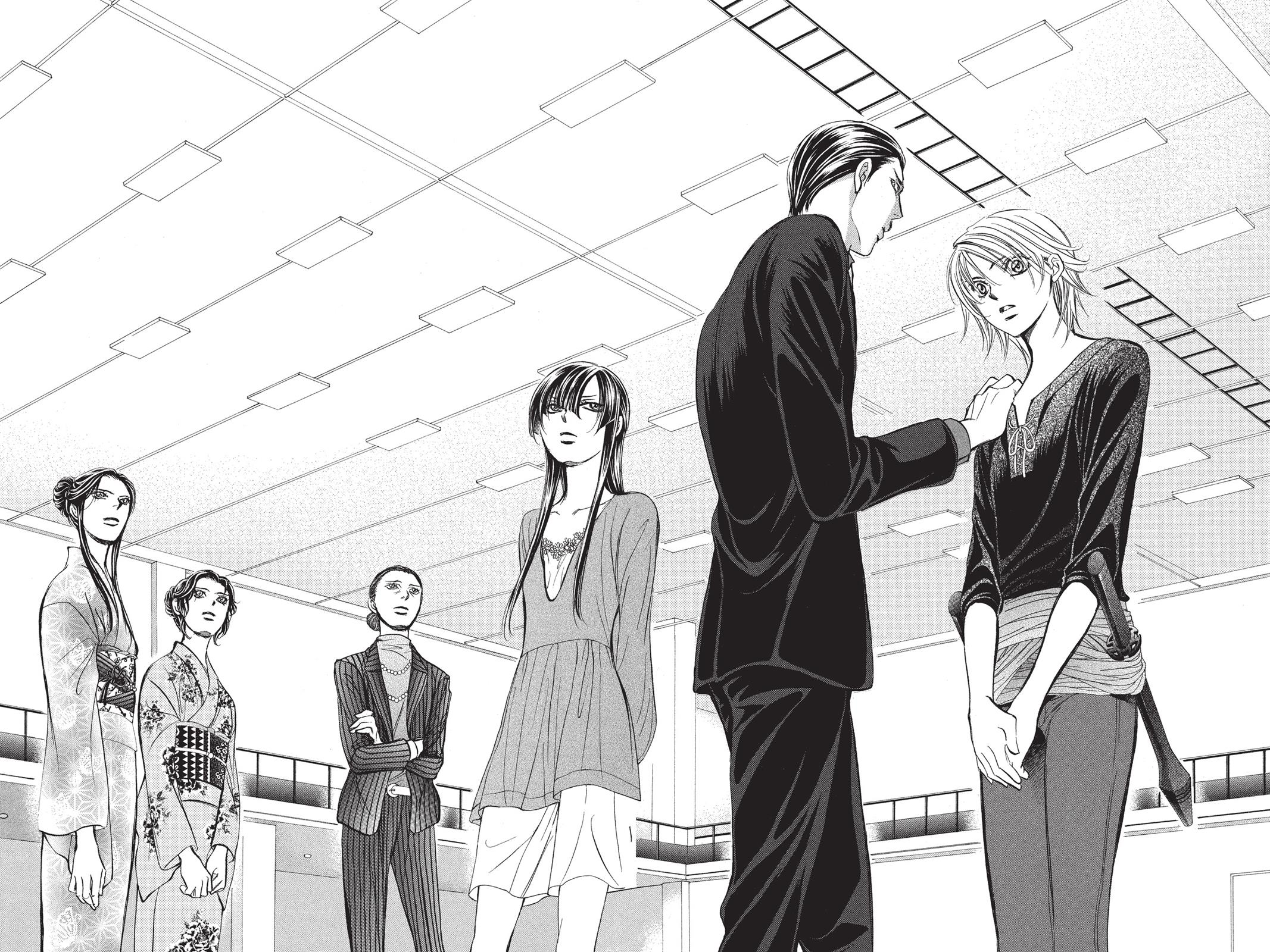 Read Skip Beat! ENGLISH Manga Online