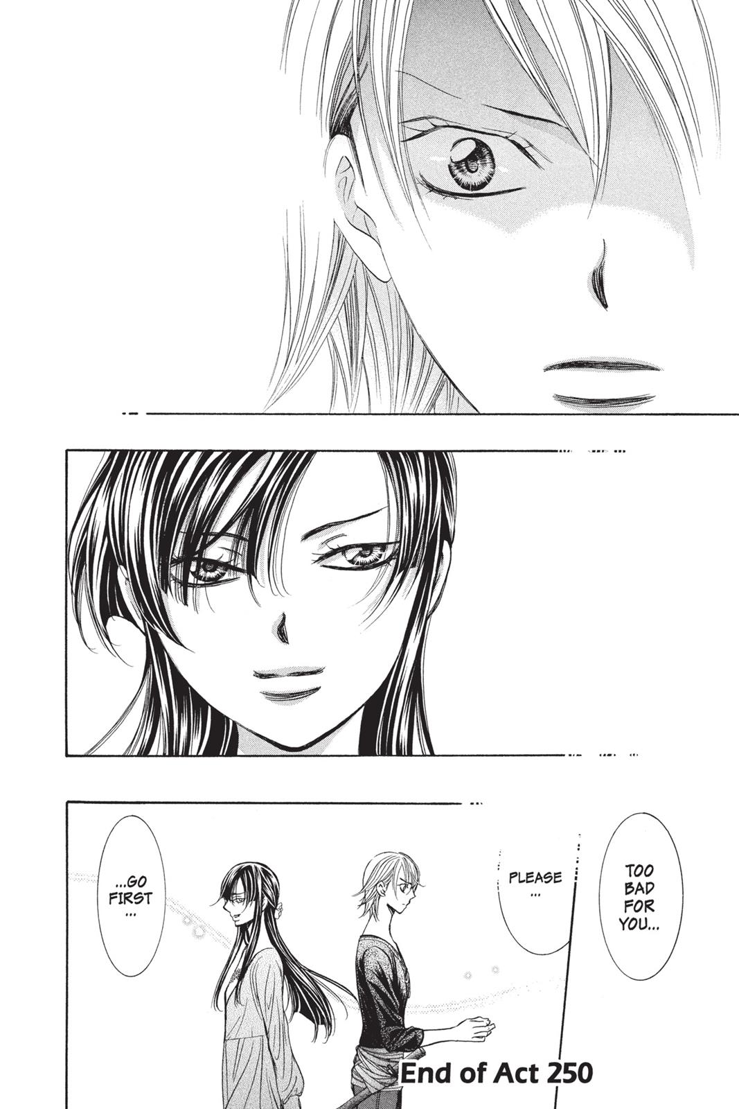 Read Skip Beat! ENGLISH Manga Online