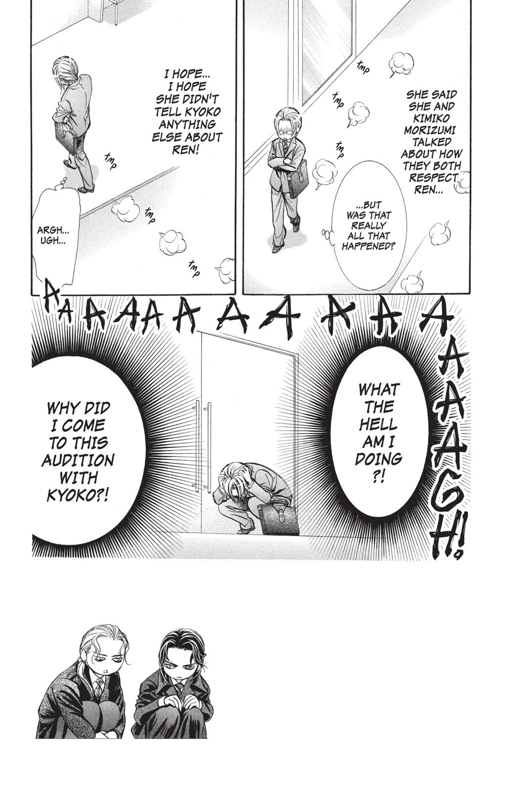 Read Skip Beat! ENGLISH Manga Online