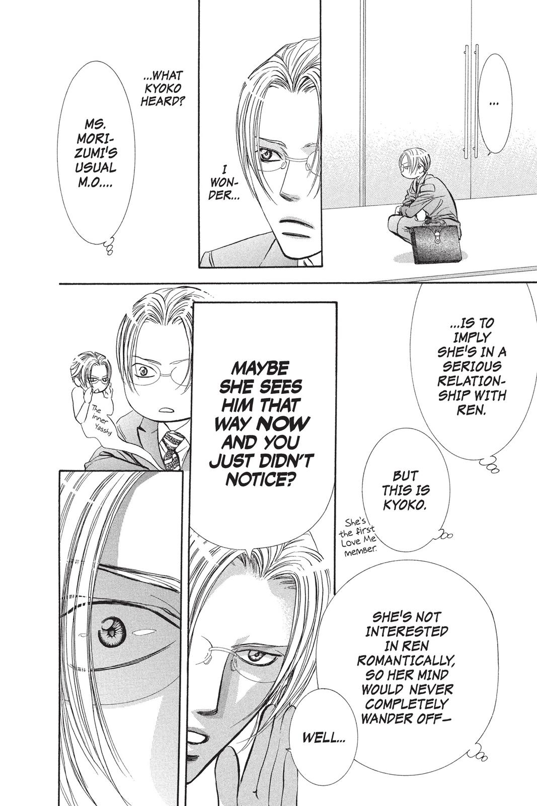 Read Skip Beat! ENGLISH Manga Online