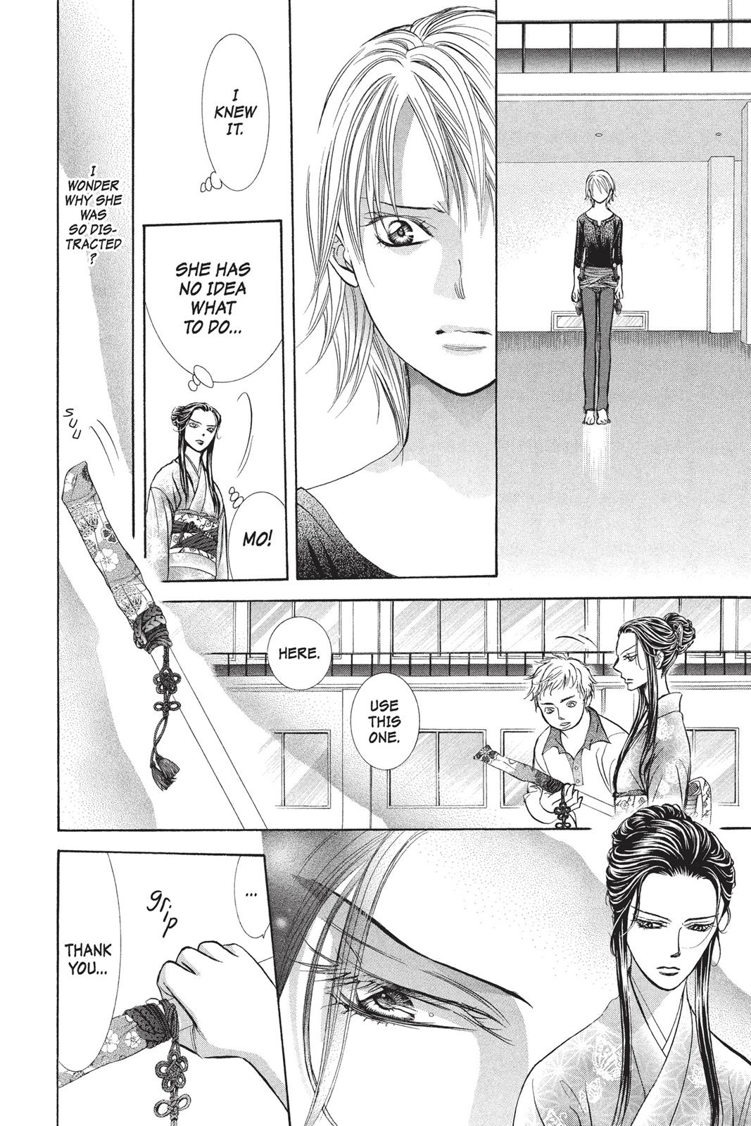 Read Skip Beat! ENGLISH Manga Online