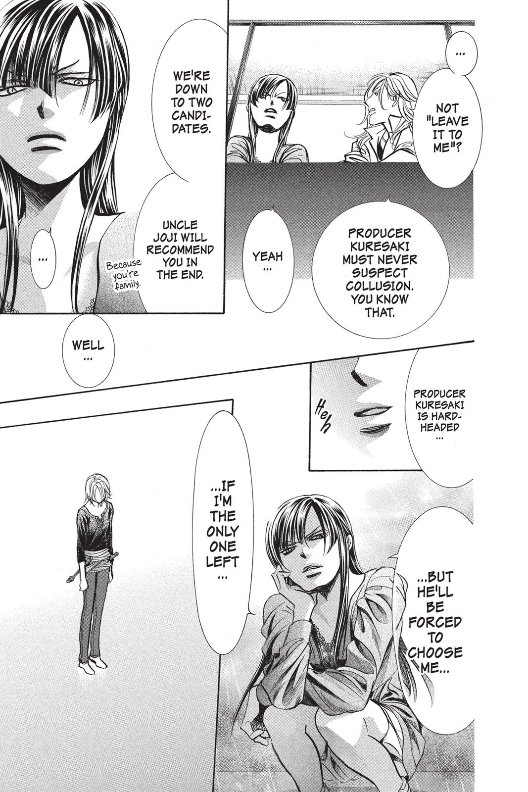 Read Skip Beat! ENGLISH Manga Online
