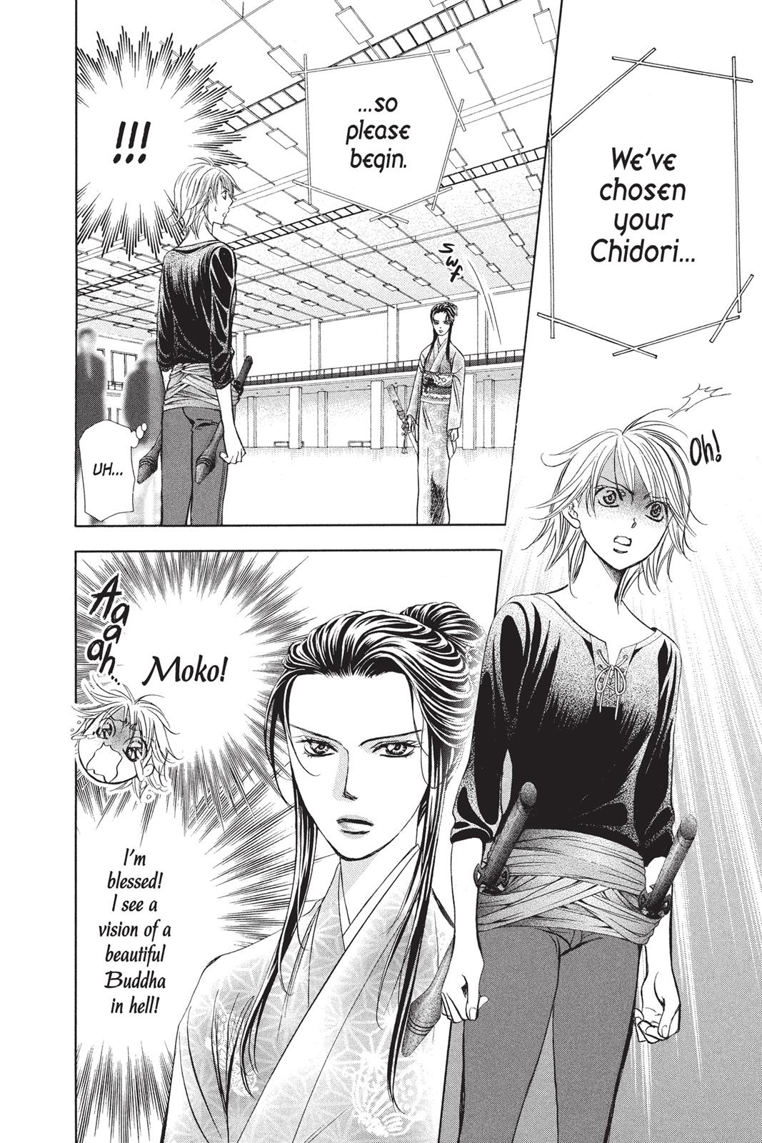 Read Skip Beat! ENGLISH Manga Online