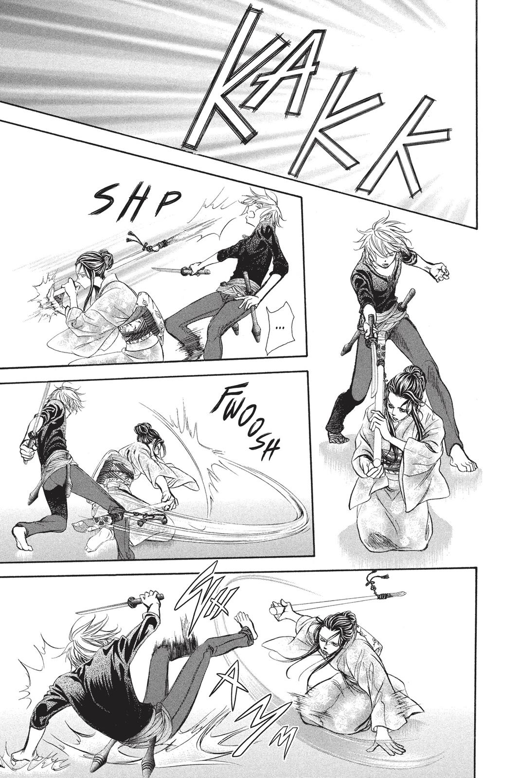 Read Skip Beat! ENGLISH Manga Online