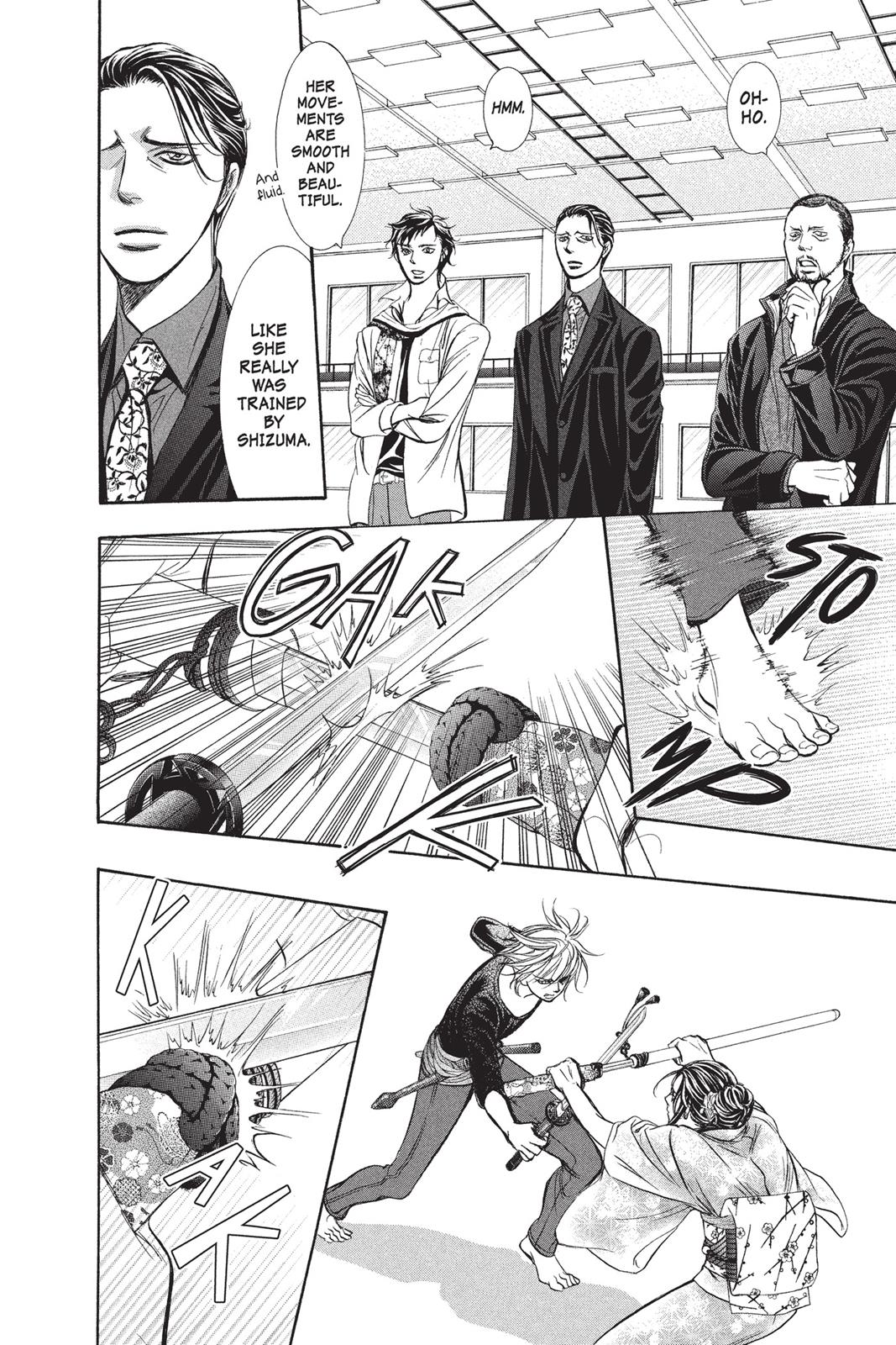 Read Skip Beat! ENGLISH Manga Online