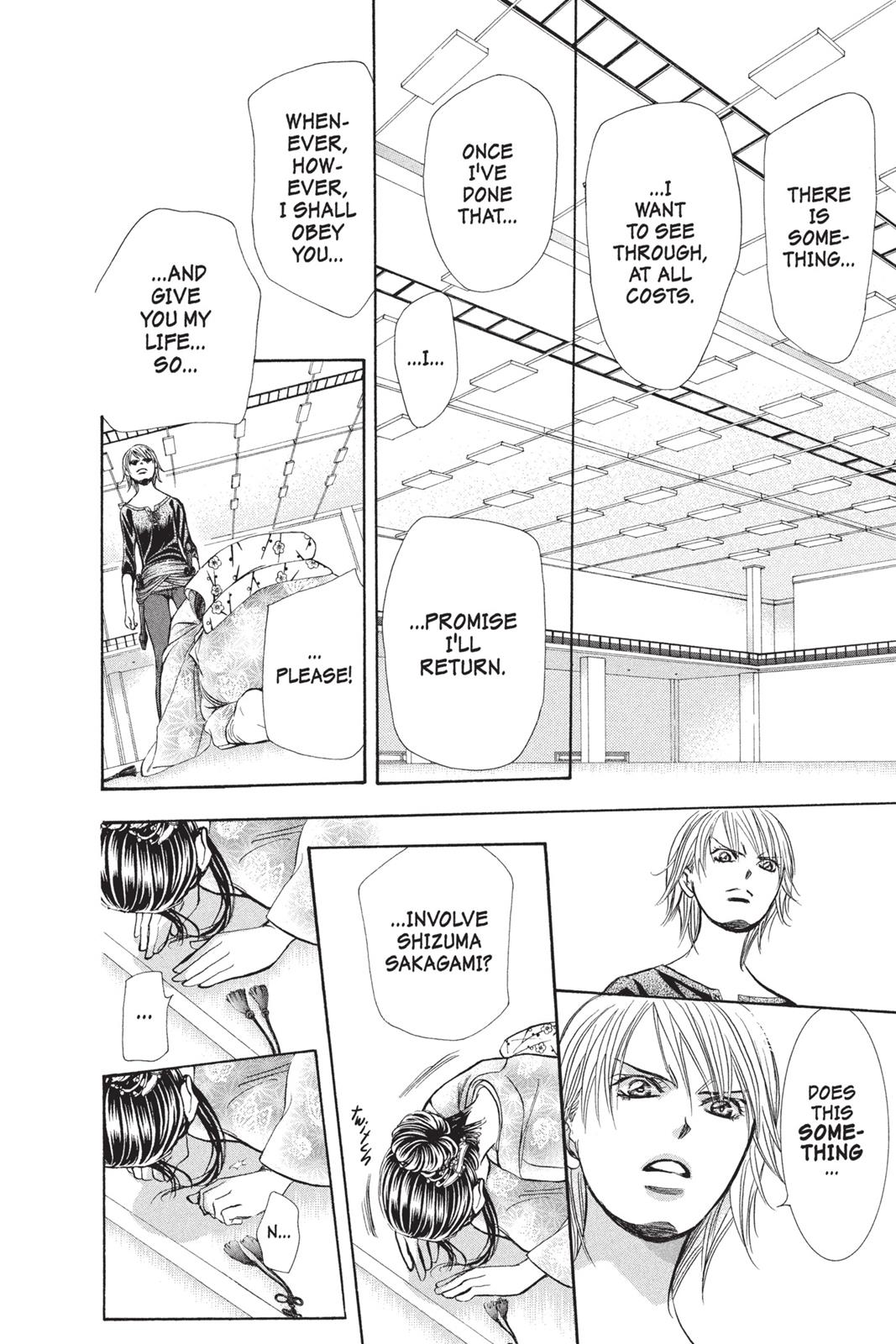 Read Skip Beat! ENGLISH Manga Online