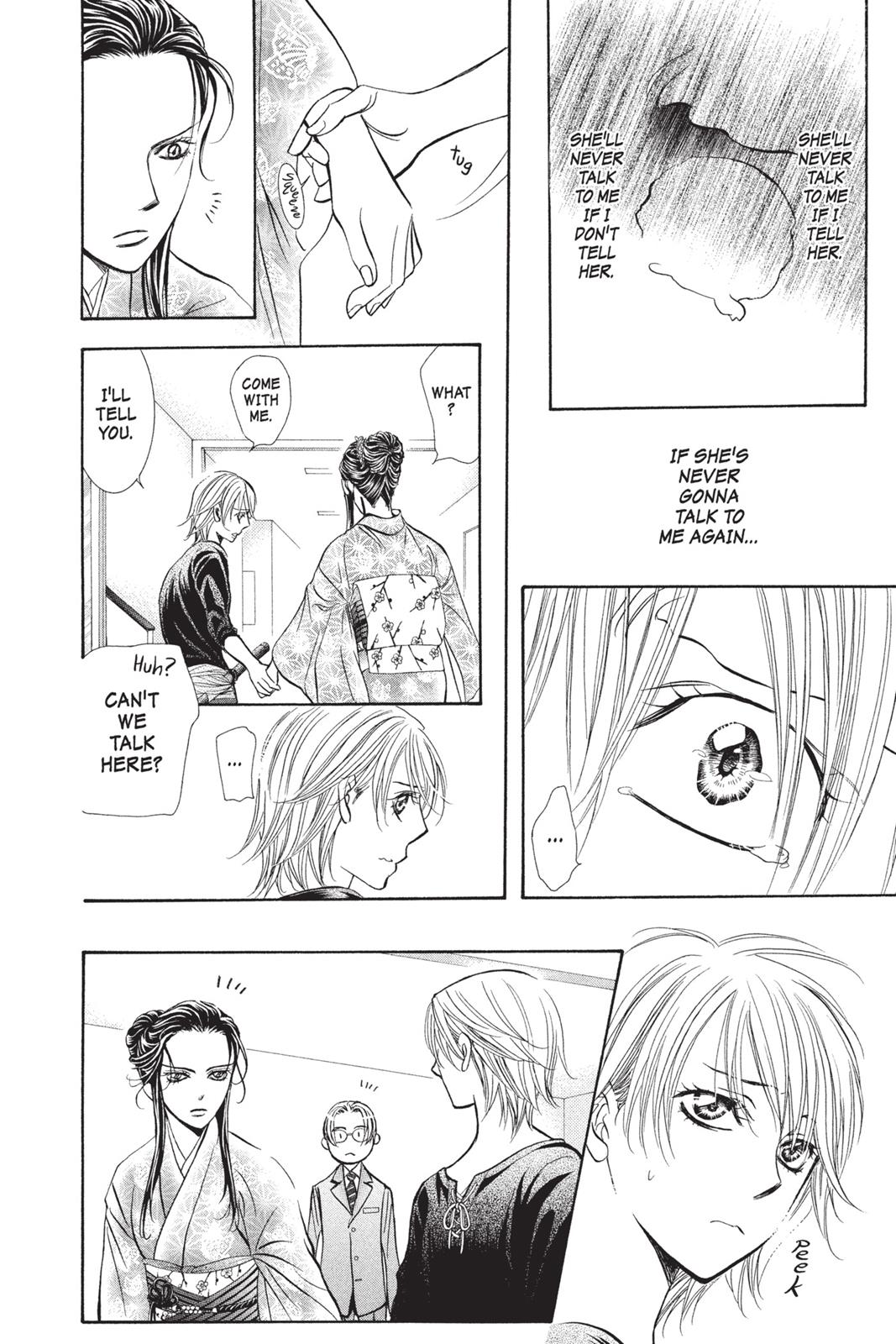 Read Skip Beat! ENGLISH Manga Online