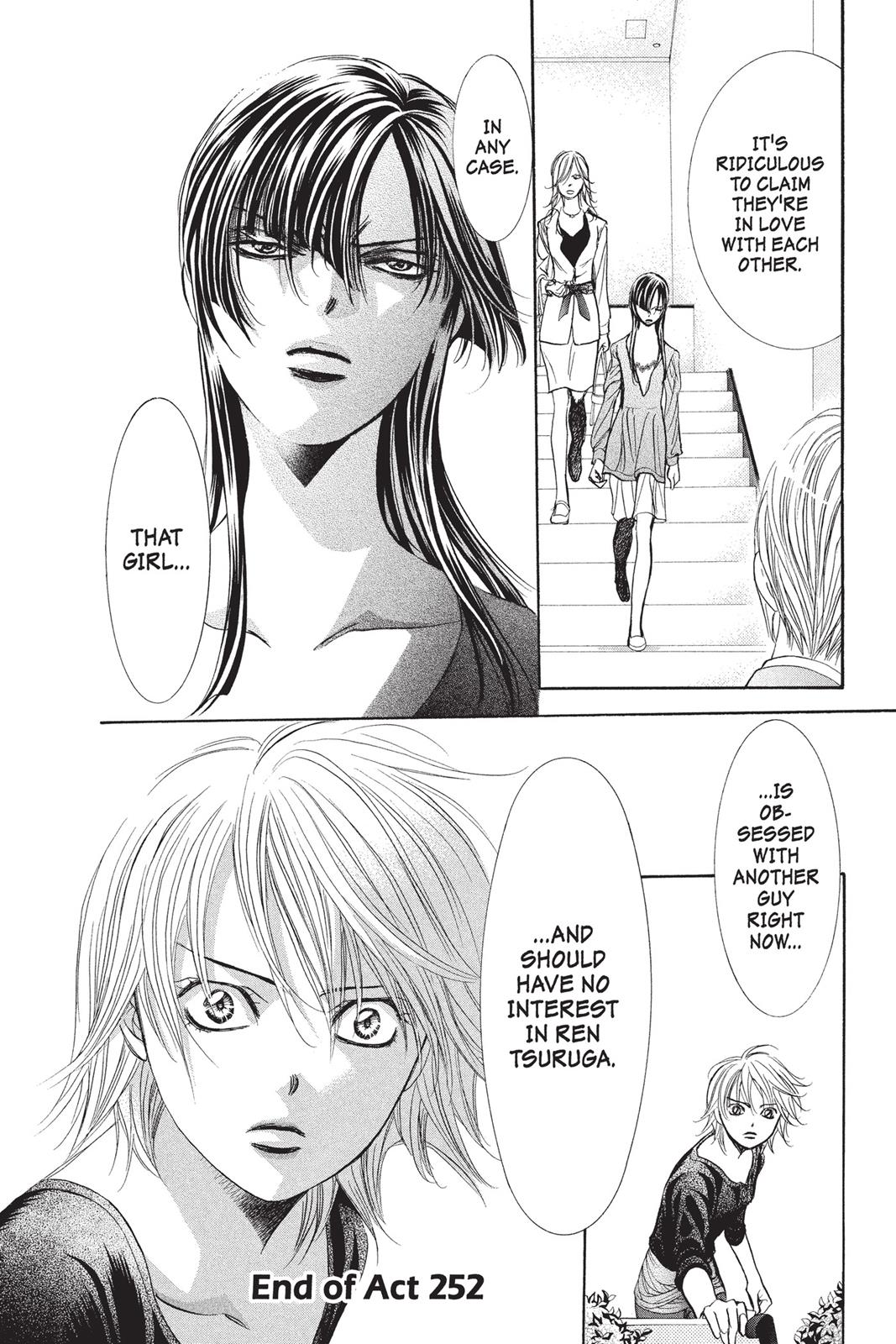 Read Skip Beat! ENGLISH Manga Online