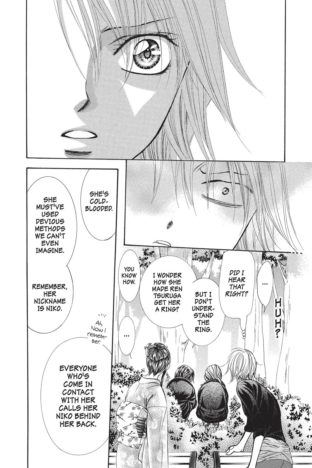 Read Skip Beat! ENGLISH Manga Online