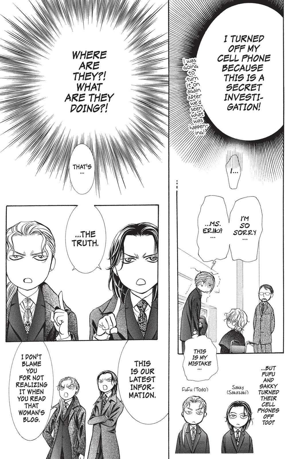 Read Skip Beat! ENGLISH Manga Online