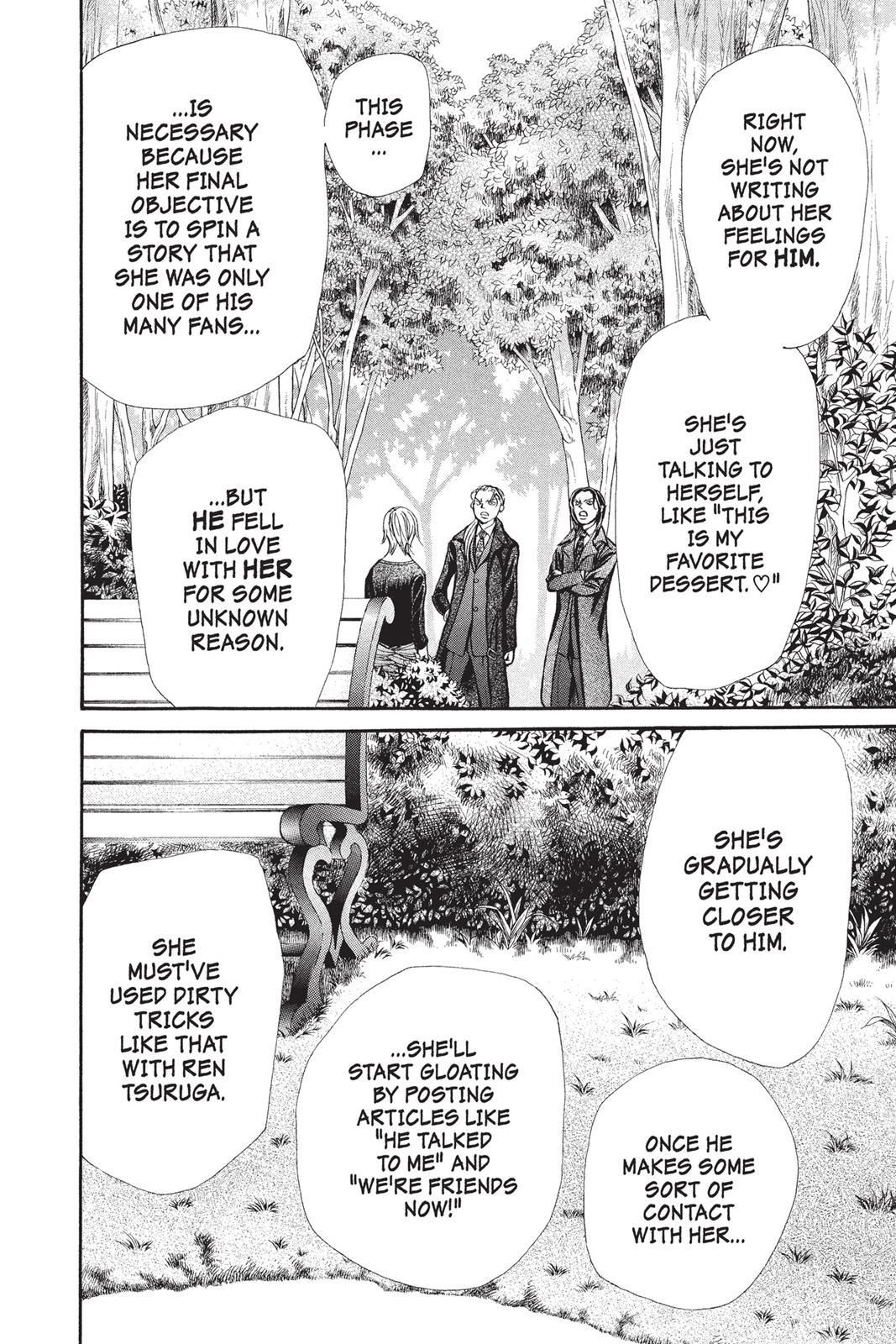 Read Skip Beat! ENGLISH Manga Online