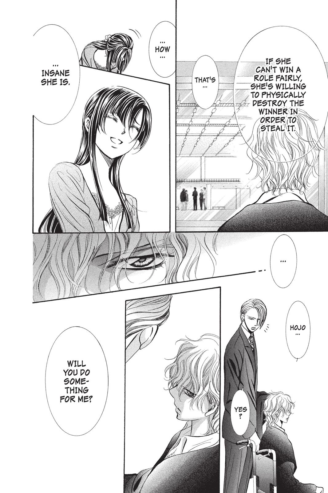 Read Skip Beat! ENGLISH Manga Online
