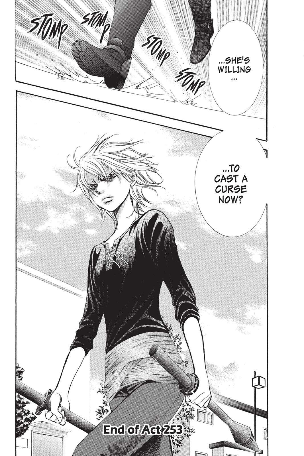 Read Skip Beat! ENGLISH Manga Online