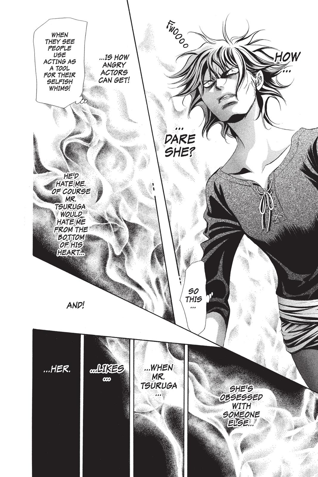 Read Skip Beat! ENGLISH Manga Online