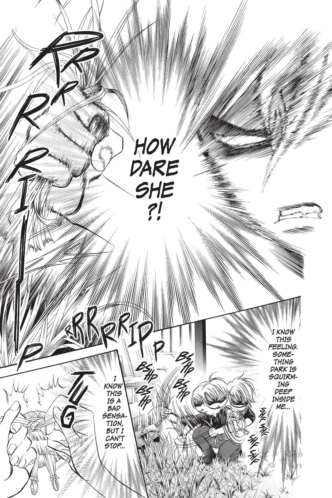 Read Skip Beat! ENGLISH Manga Online