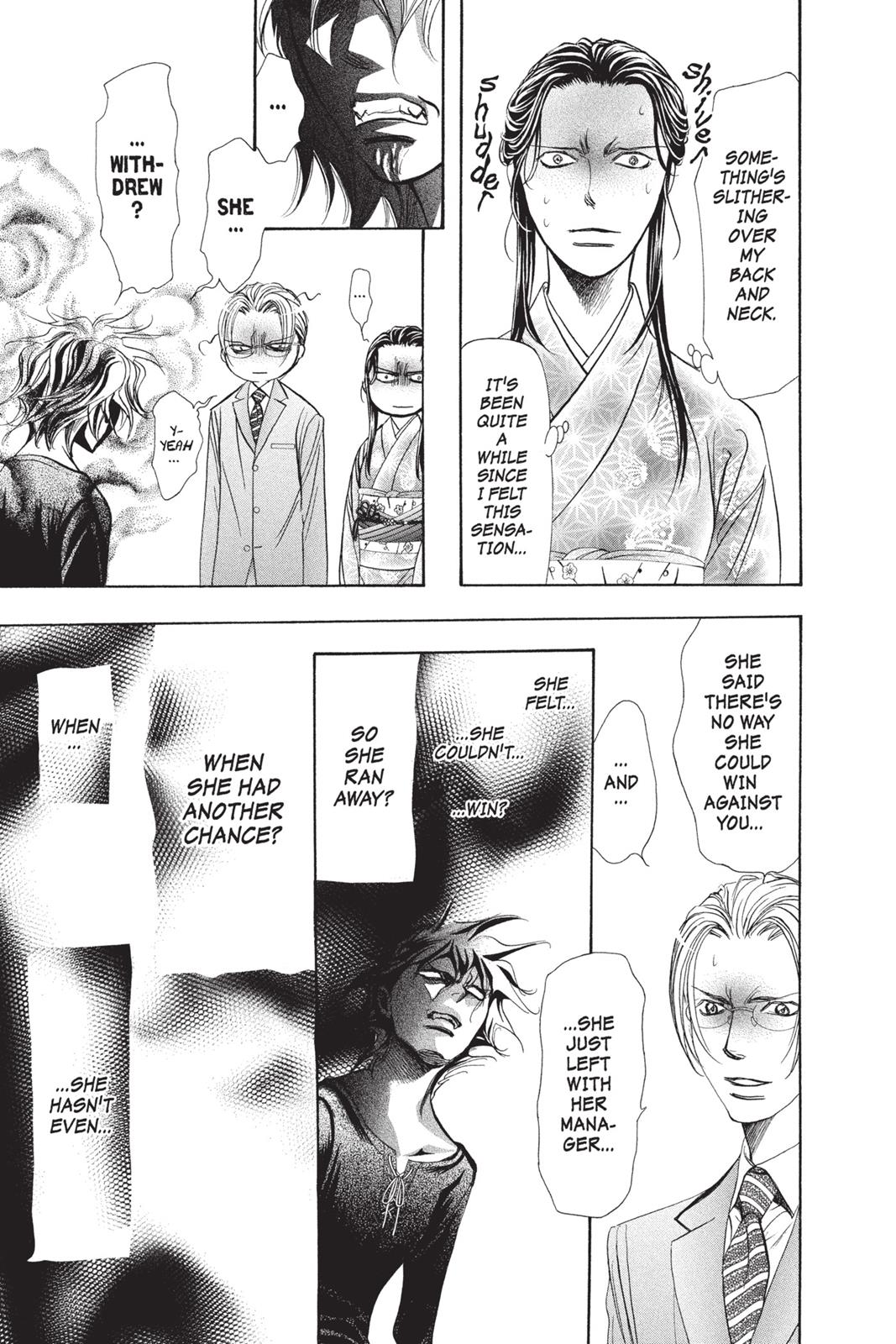 Read Skip Beat! ENGLISH Manga Online
