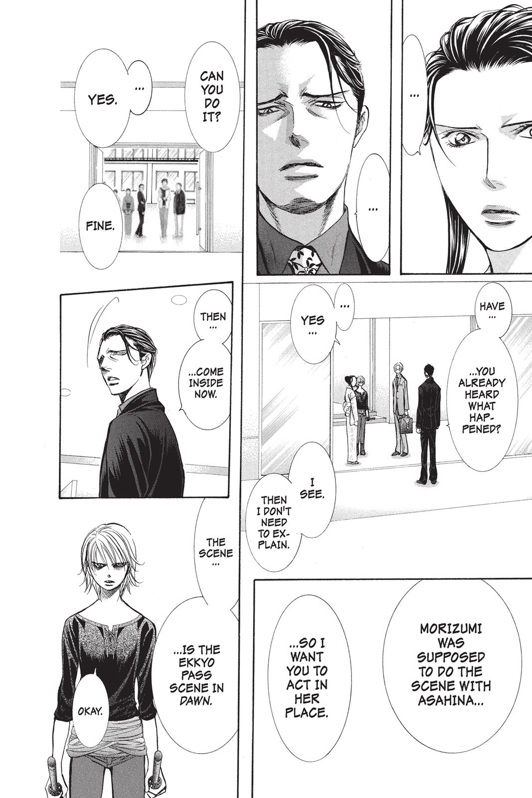Read Skip Beat! ENGLISH Manga Online