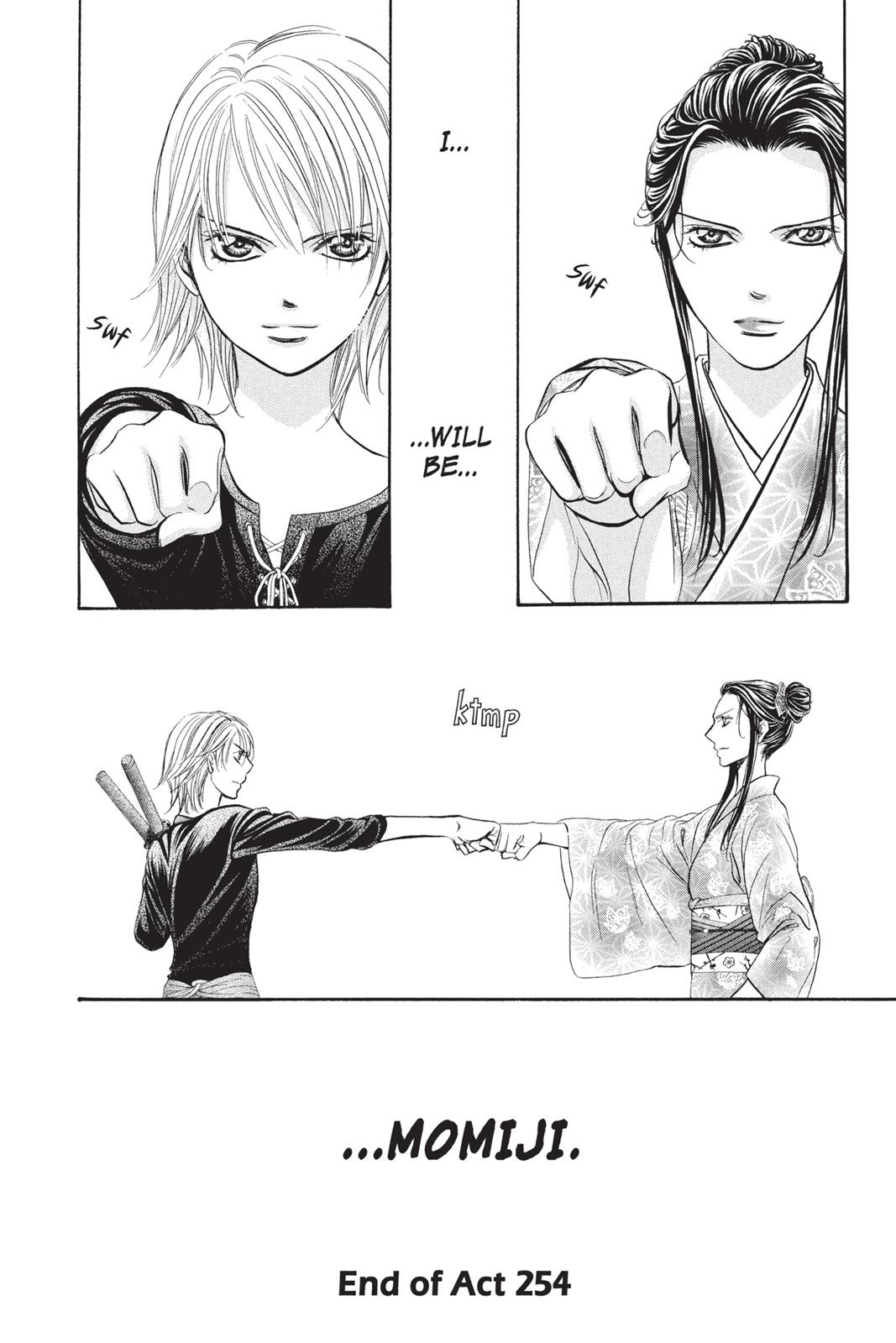 Read Skip Beat! ENGLISH Manga Online