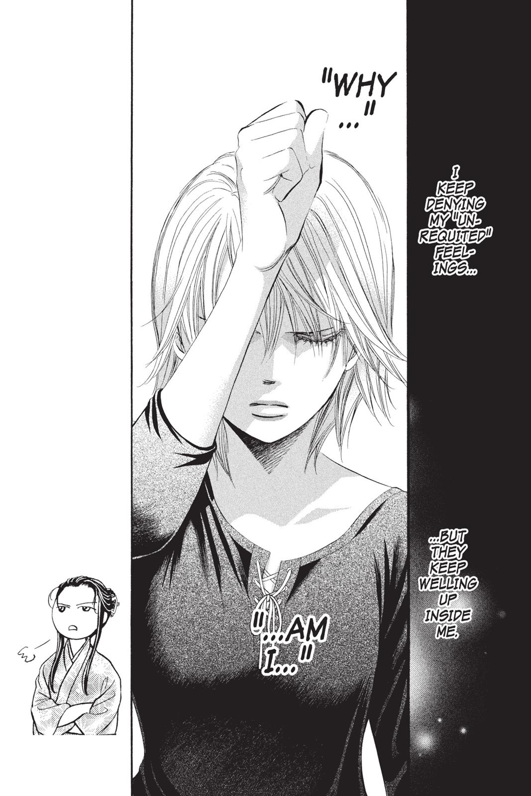 Read Skip Beat! ENGLISH Manga Online