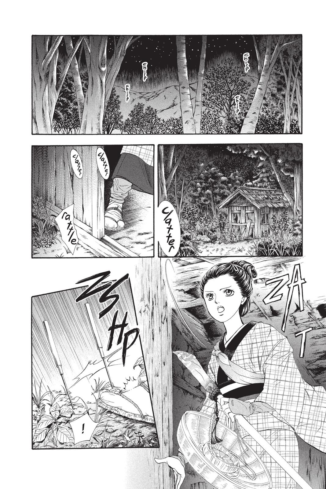 Read Skip Beat! ENGLISH Manga Online