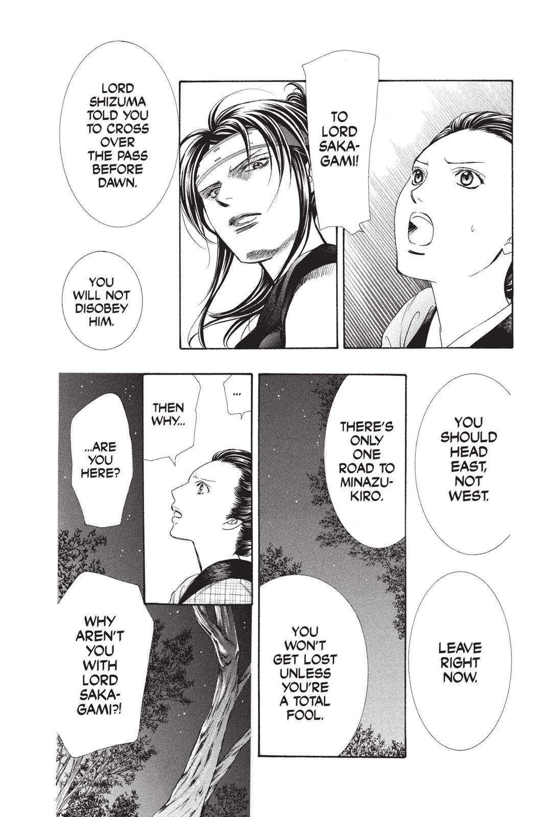 Read Skip Beat! ENGLISH Manga Online