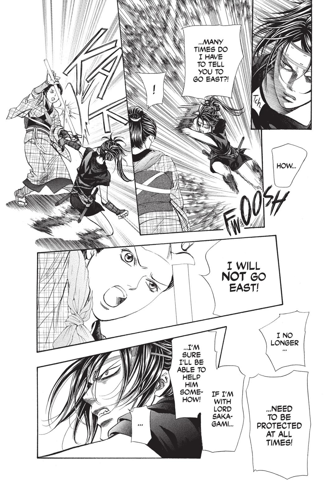 Read Skip Beat! ENGLISH Manga Online