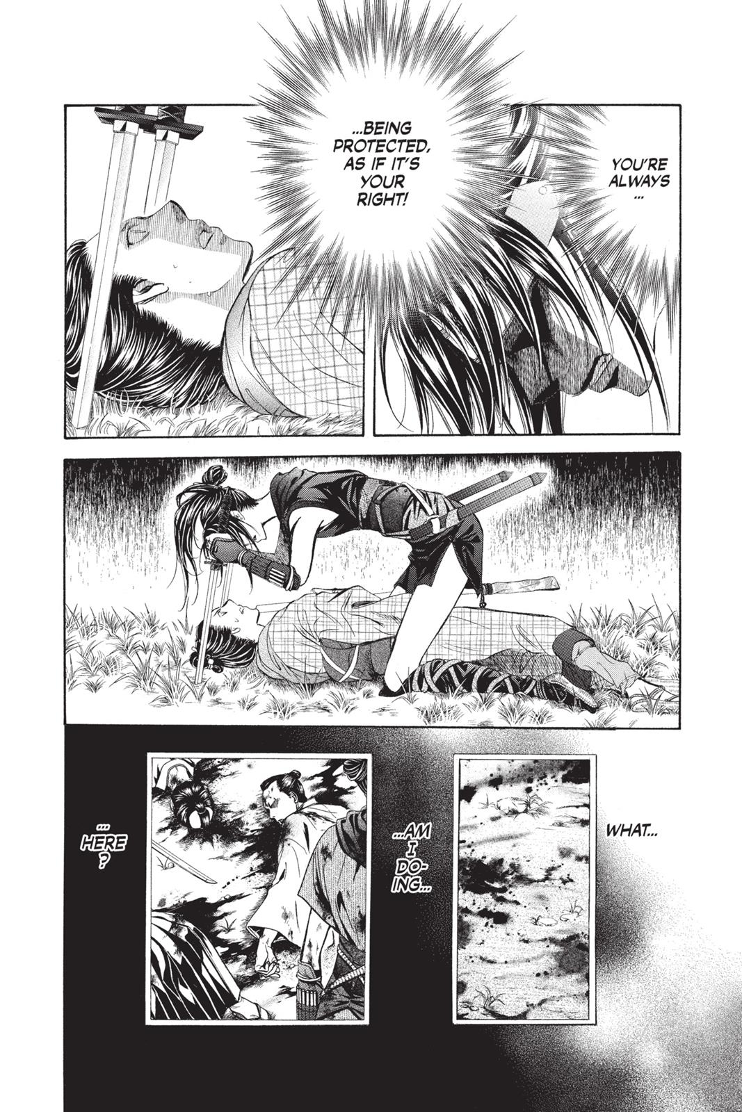 Read Skip Beat! ENGLISH Manga Online