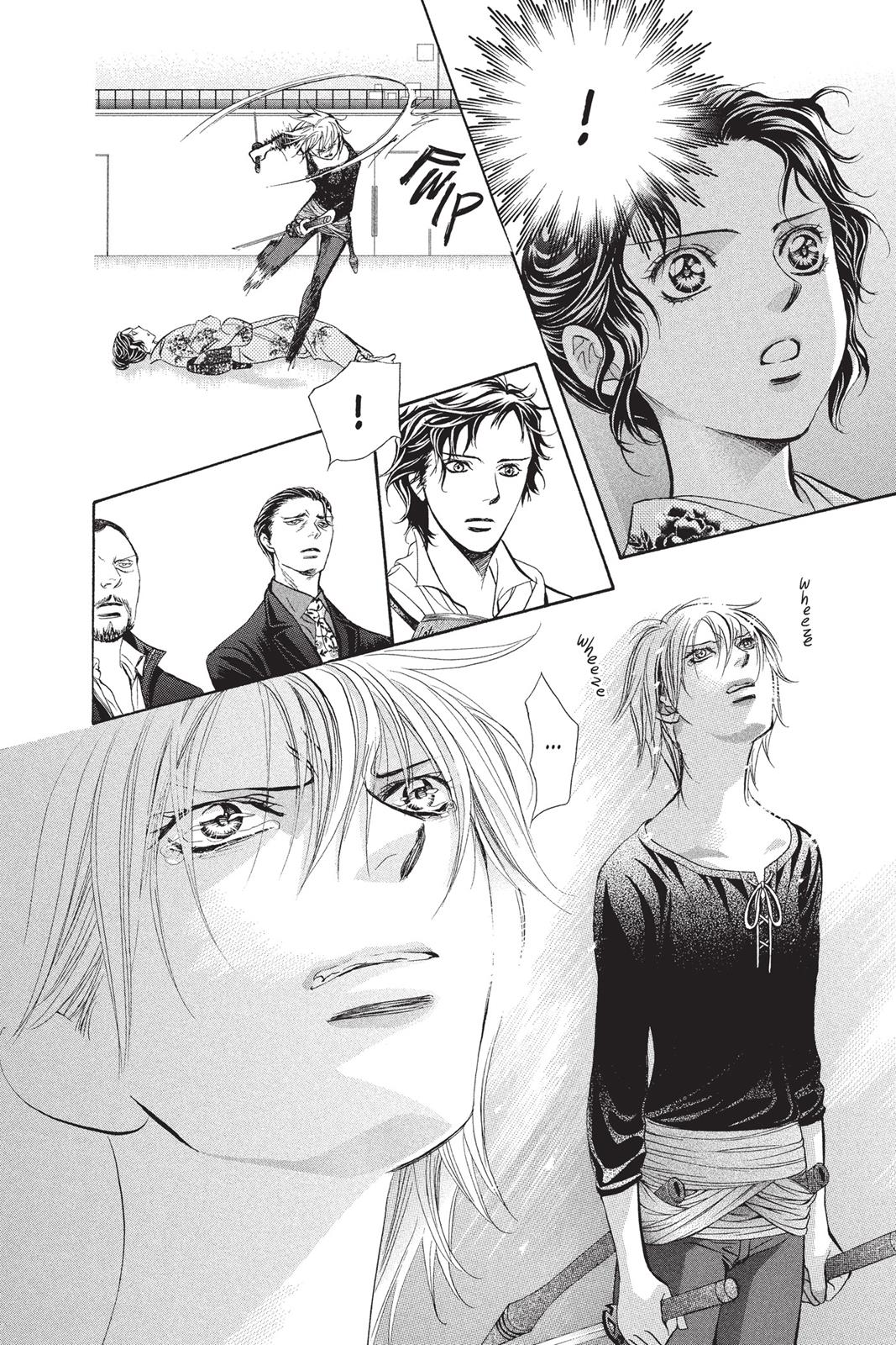 Read Skip Beat! ENGLISH Manga Online