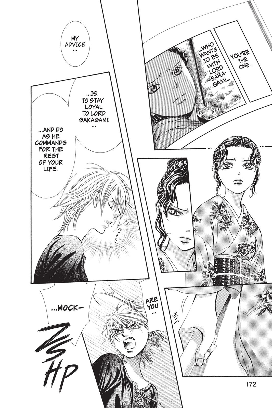 Read Skip Beat! ENGLISH Manga Online