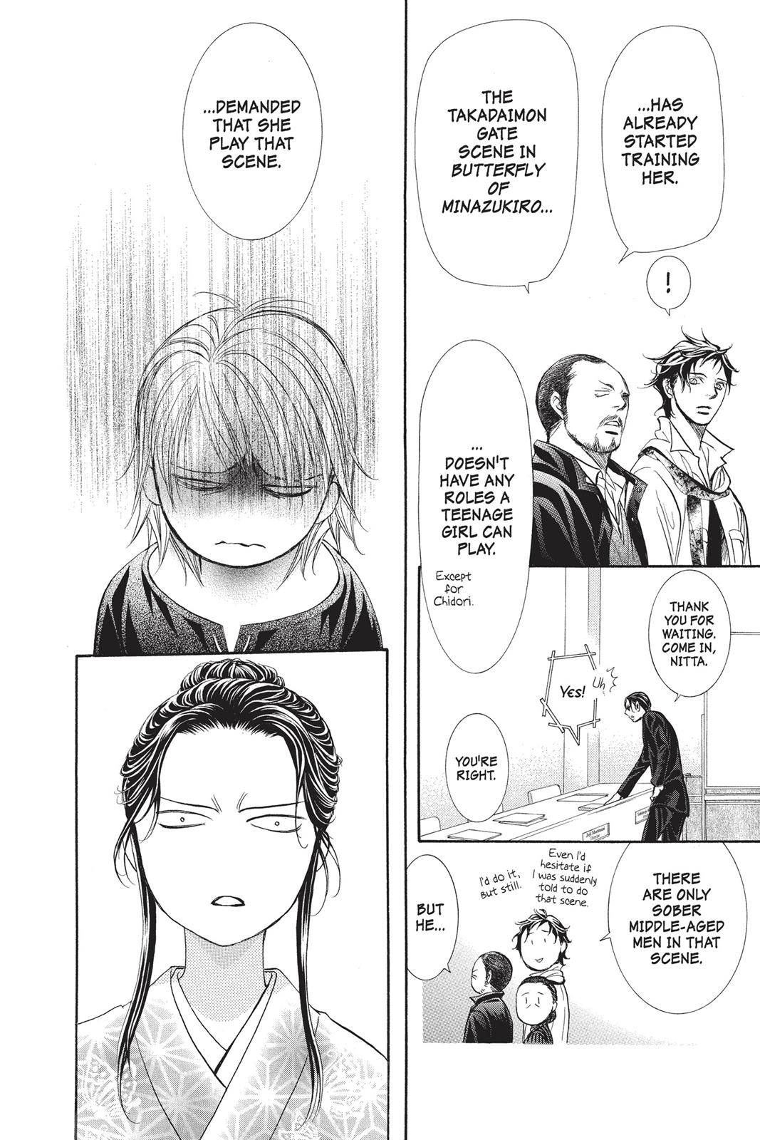 Read Skip Beat! ENGLISH Manga Online