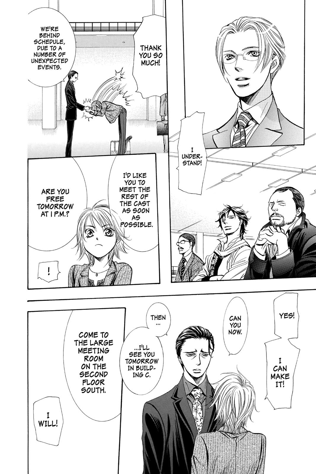 Read Skip Beat! ENGLISH Manga Online