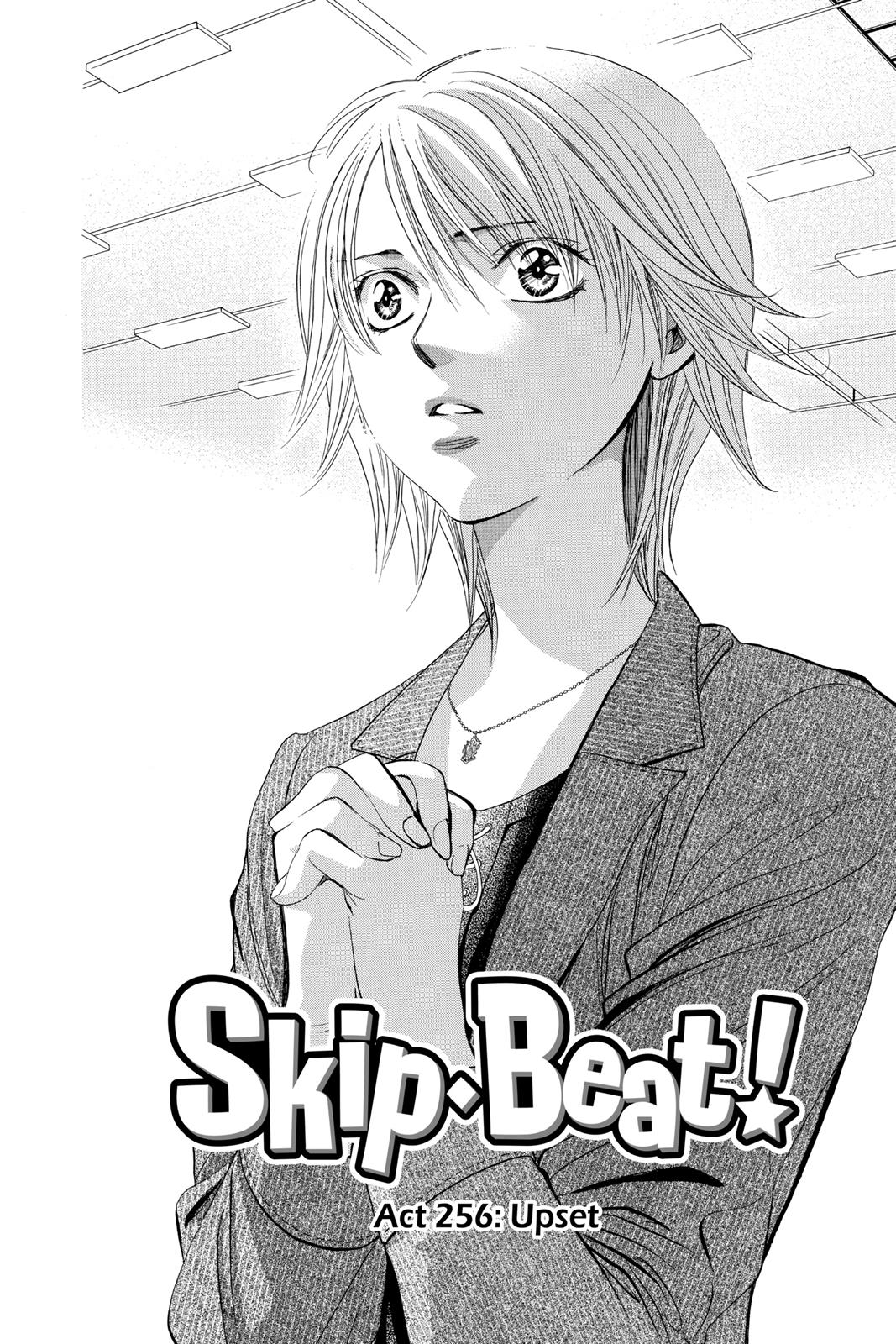 Read Skip Beat! ENGLISH Manga Online