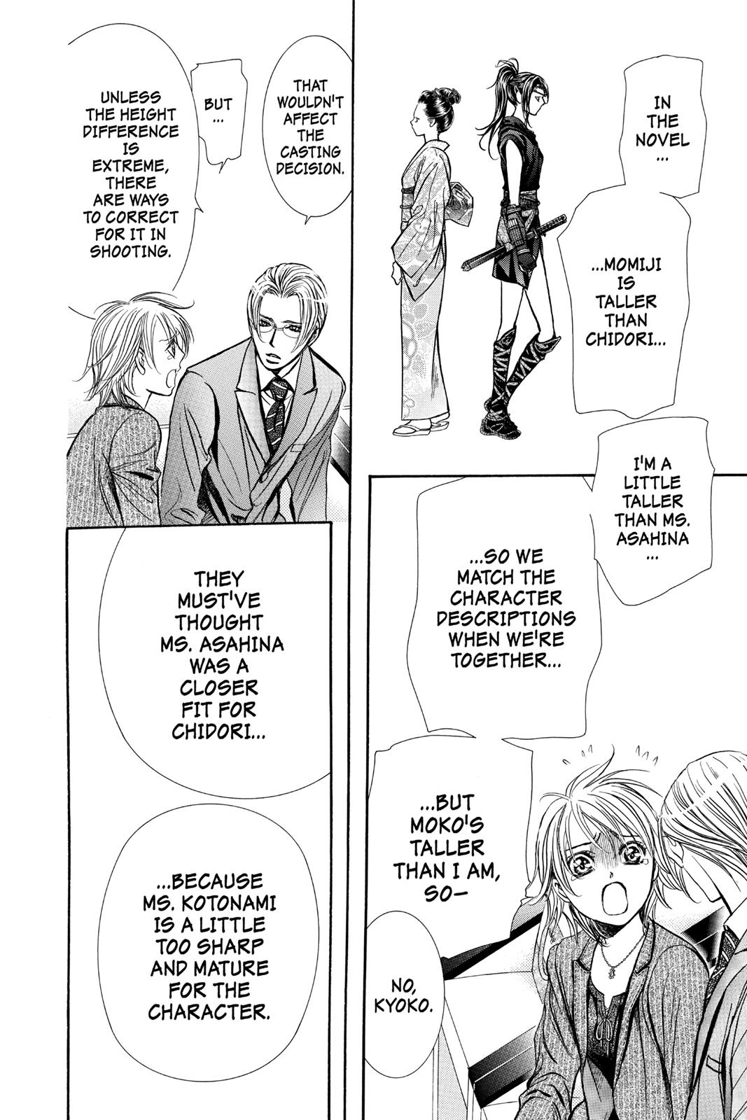 Read Skip Beat! ENGLISH Manga Online