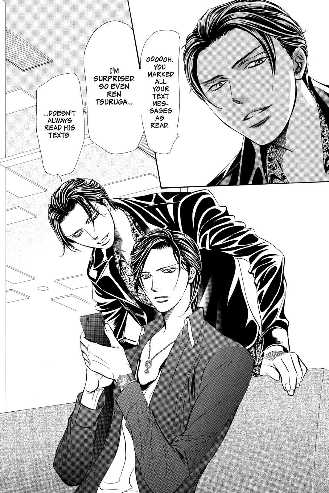 Read Skip Beat! ENGLISH Manga Online