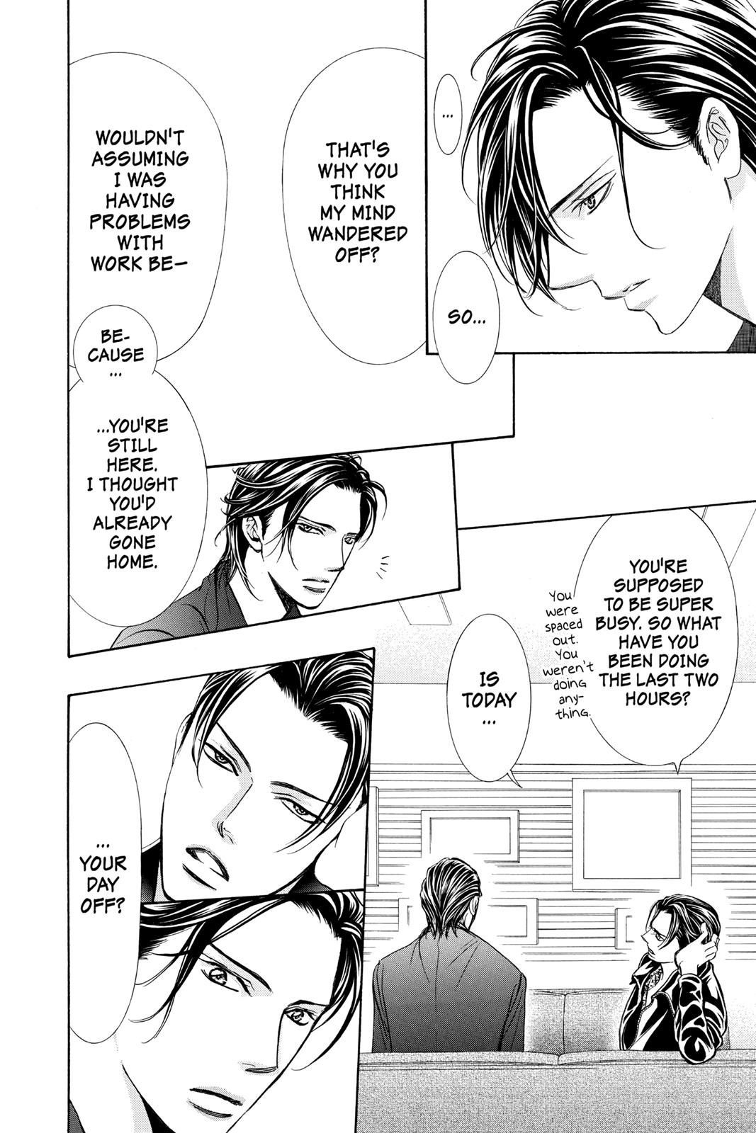 Read Skip Beat! ENGLISH Manga Online