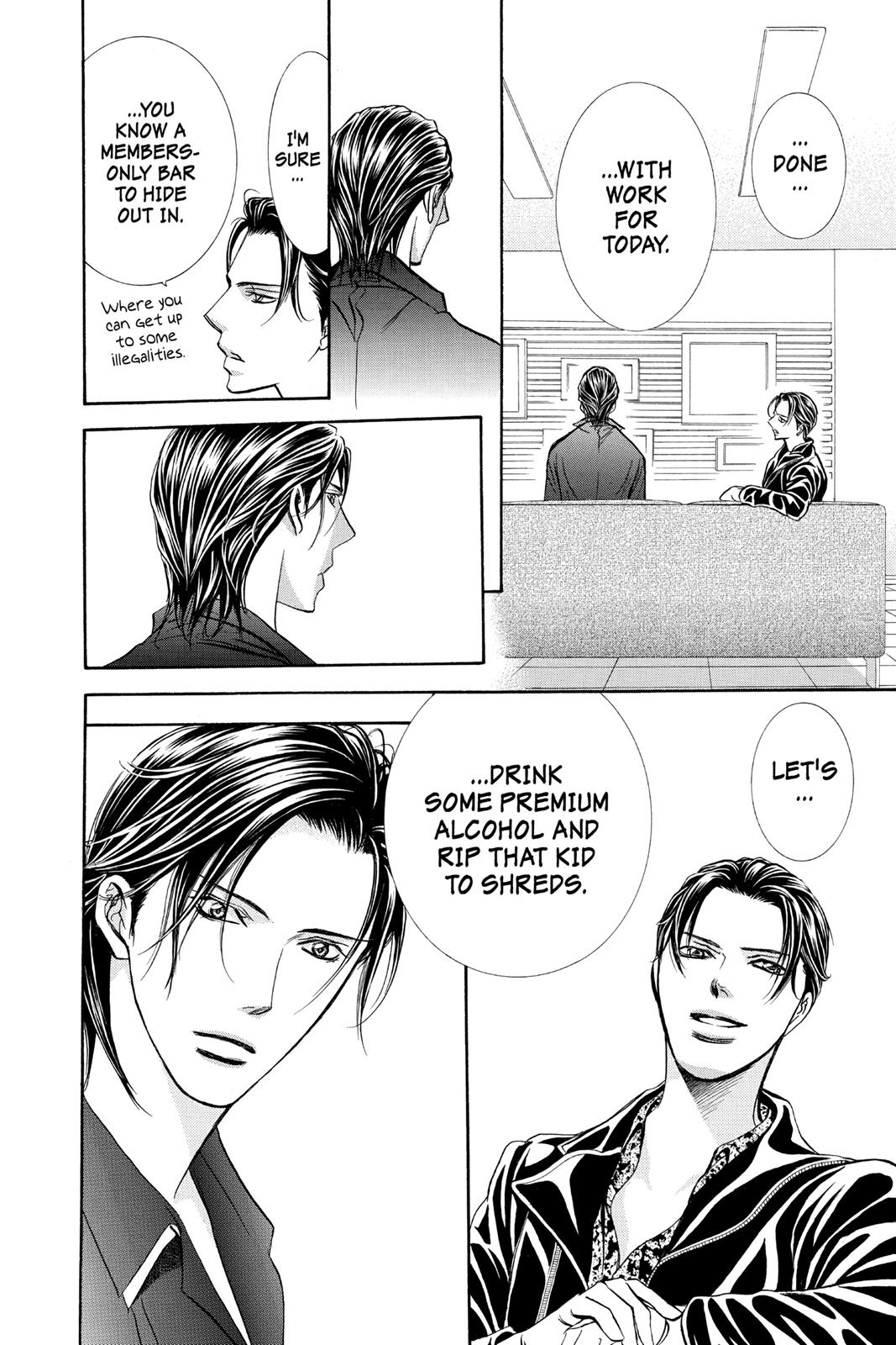 Read Skip Beat! ENGLISH Manga Online