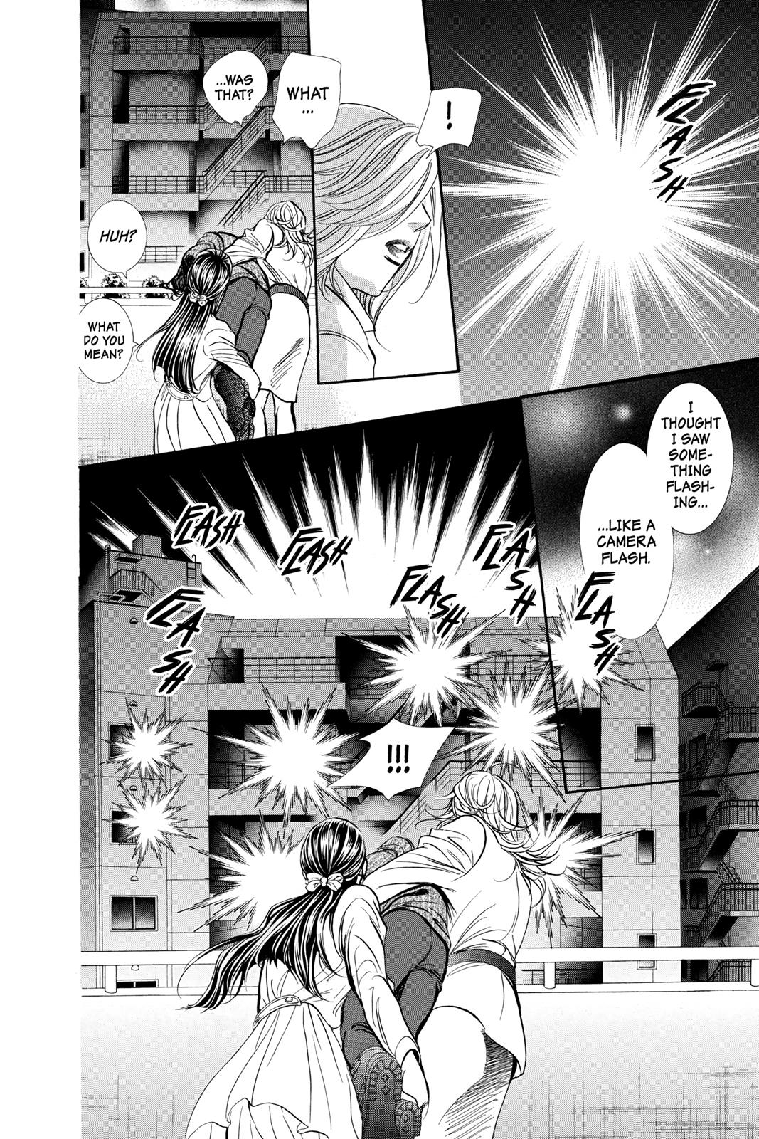 Read Skip Beat! ENGLISH Manga Online