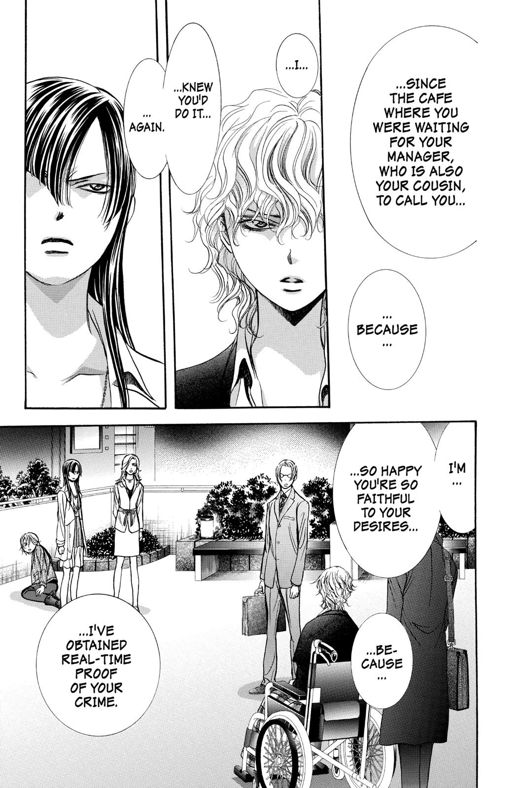 Read Skip Beat! ENGLISH Manga Online