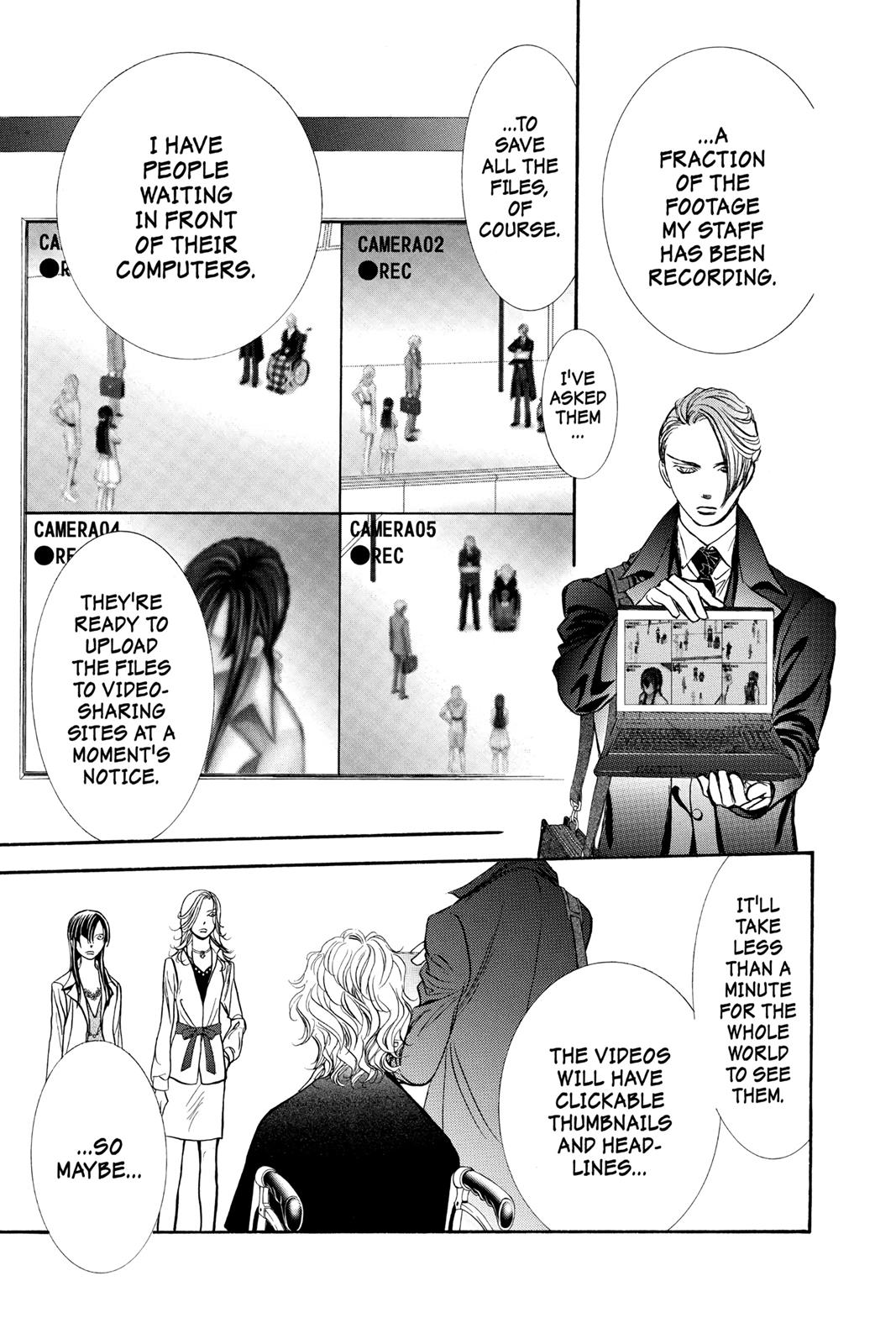 Read Skip Beat! ENGLISH Manga Online