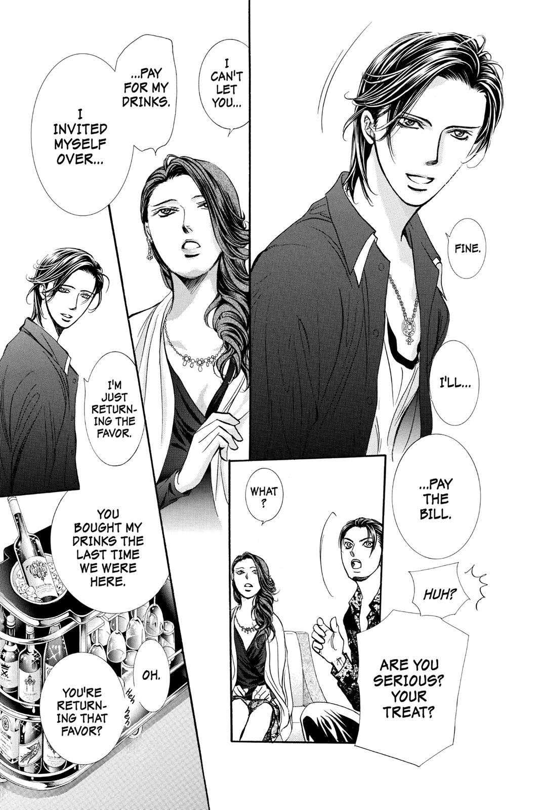 Read Skip Beat! ENGLISH Manga Online