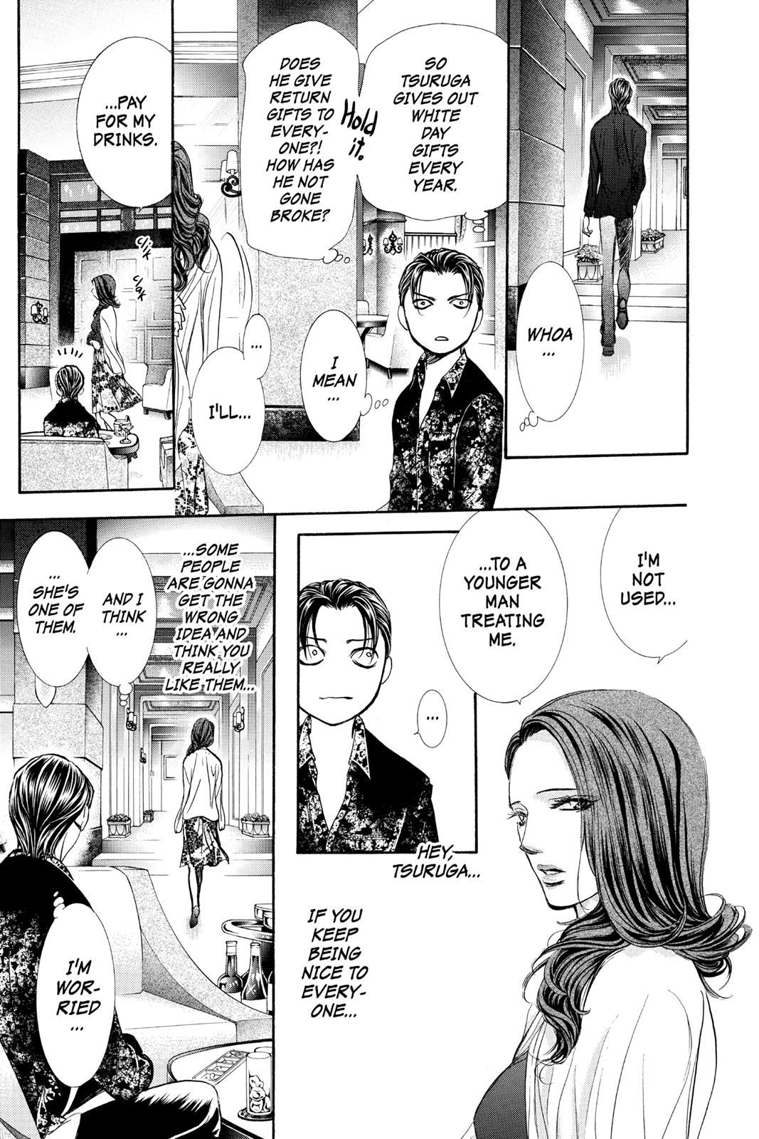 Read Skip Beat! ENGLISH Manga Online