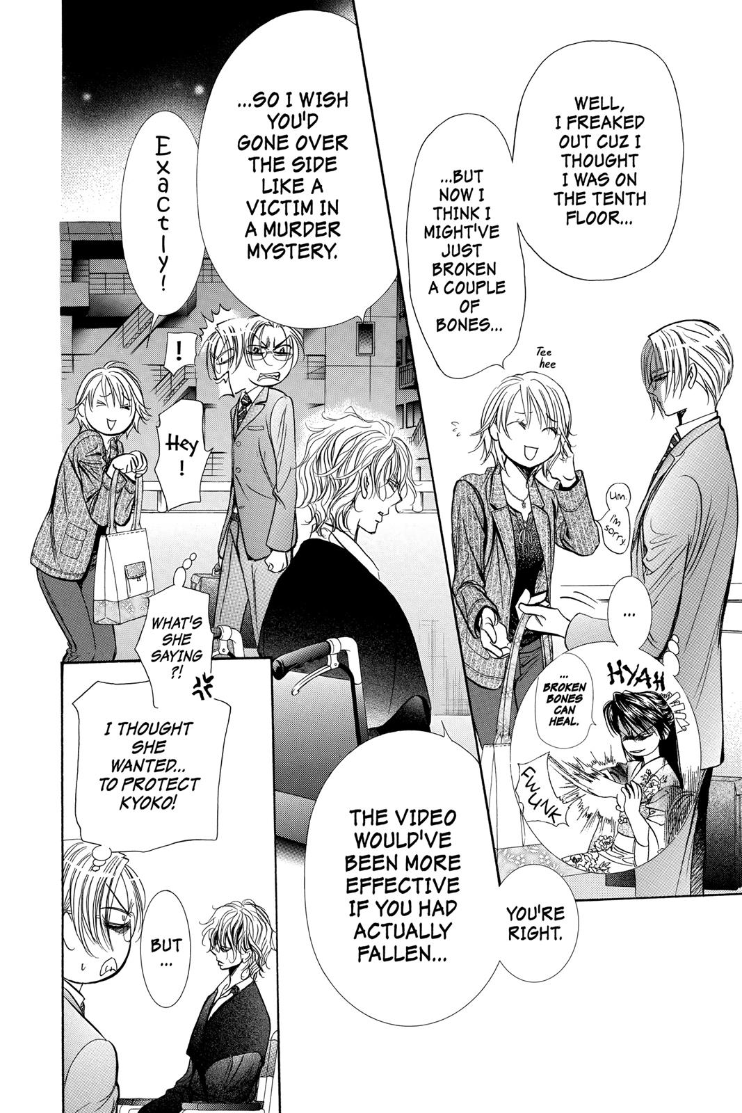 Read Skip Beat! ENGLISH Manga Online