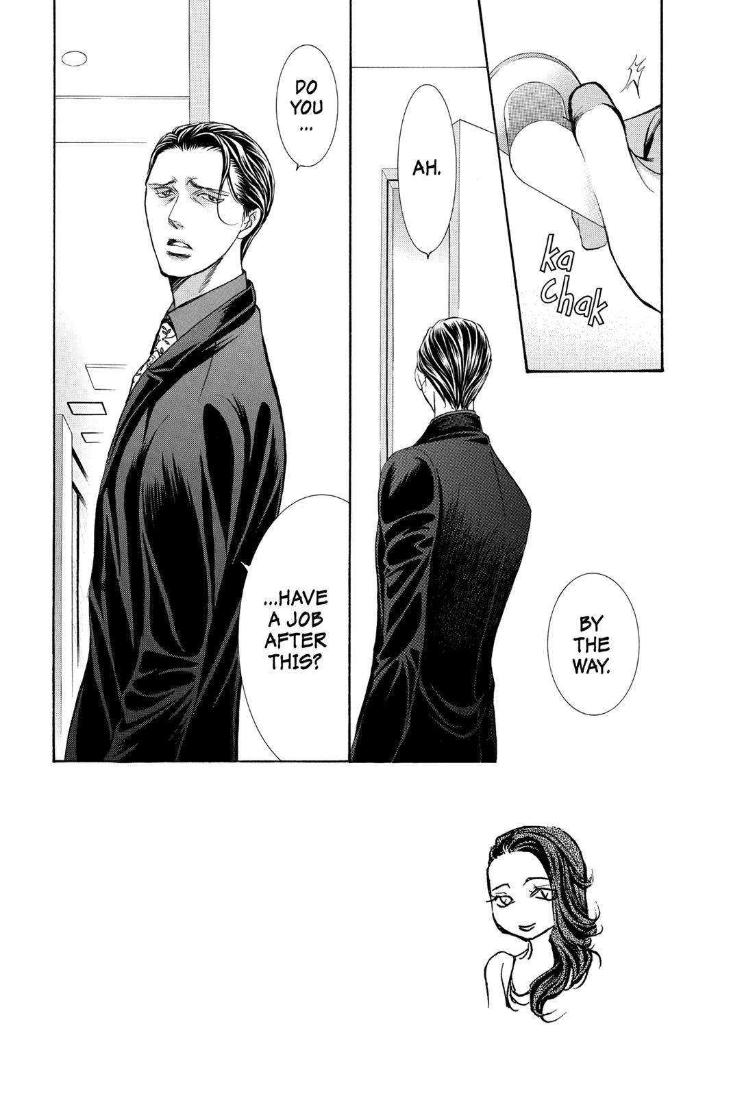 Read Skip Beat! ENGLISH Manga Online